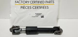 SHOCK-ABSR (1 EA) (W11316766)