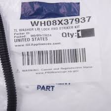 LID LOCK & HARNESS (WH08X37937 )