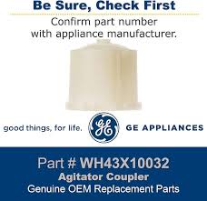WH43X10032 GE Washer Agitator Coupling – Genuine OEM Replacement
