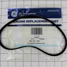 DRIVE BELT (WH01X24180)