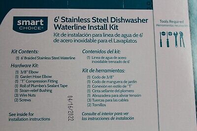 6' Dishwasher Waterline Install Kit (5304493868)